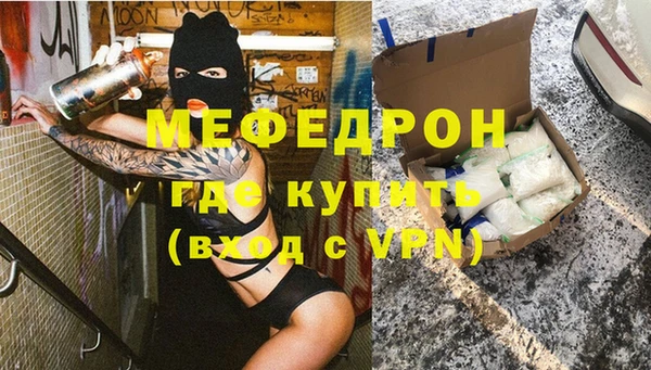 кокаин колумбия Бугульма